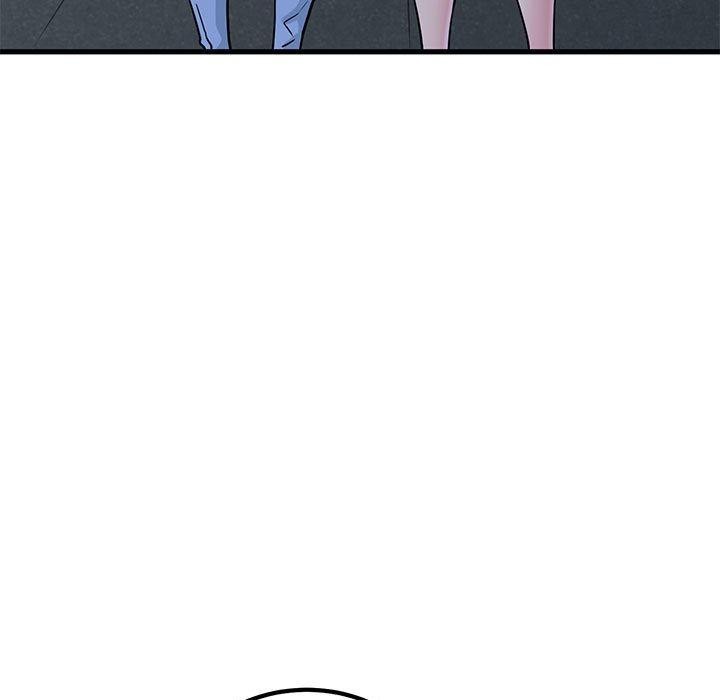发小碰不得第48话