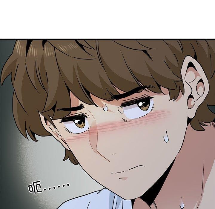 发小碰不得第48話