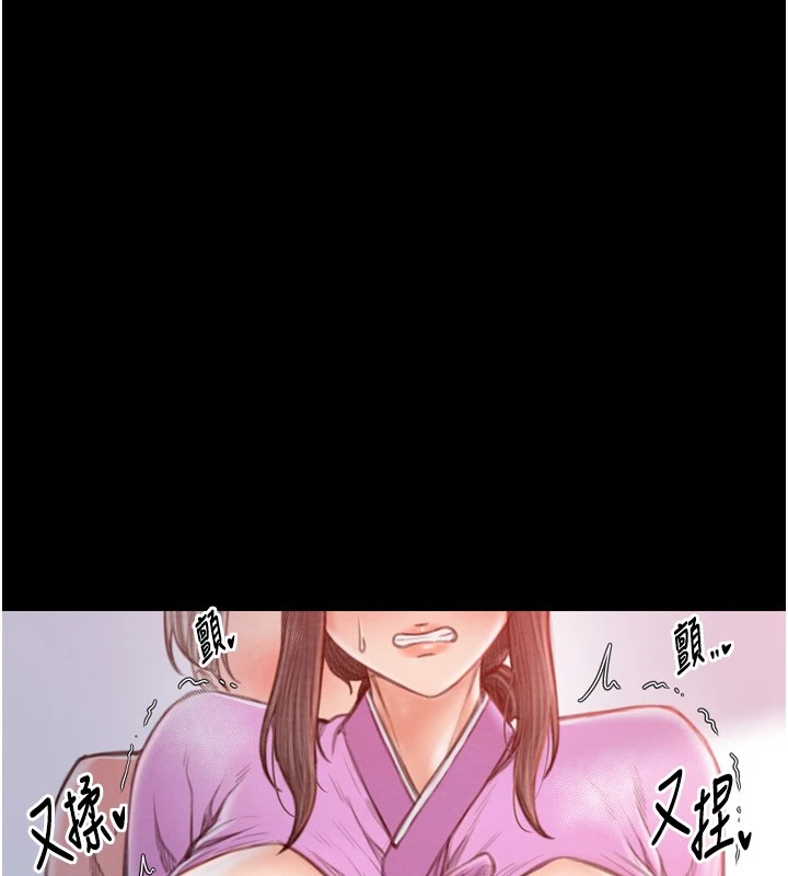 最強家丁第17話-失格的母親