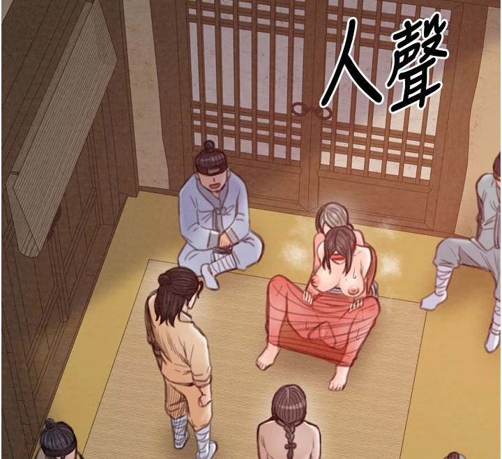 最强家丁第17话-失格的母亲