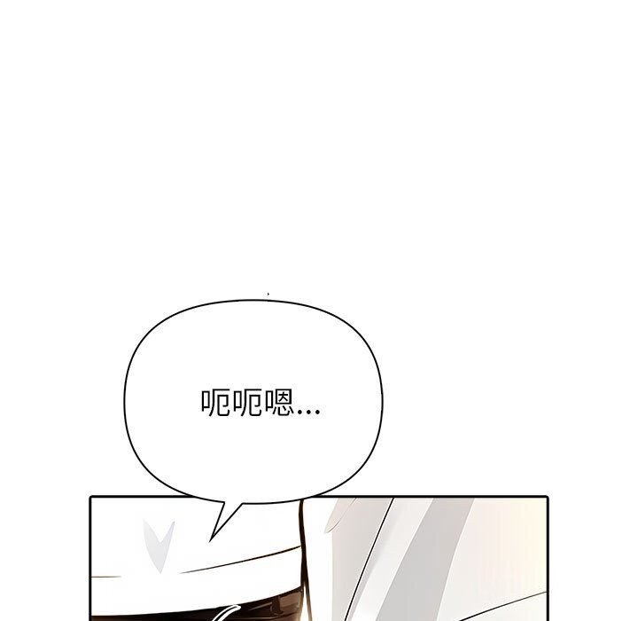 夫妇游戏第7话