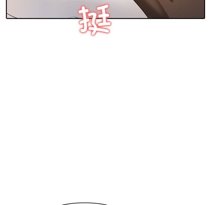 夫妇游戏第7话