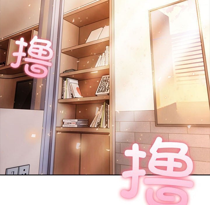 夫妇游戏第7話