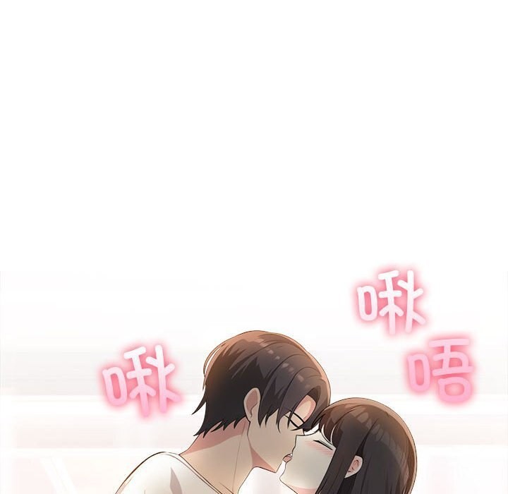 夫妇游戏第7話