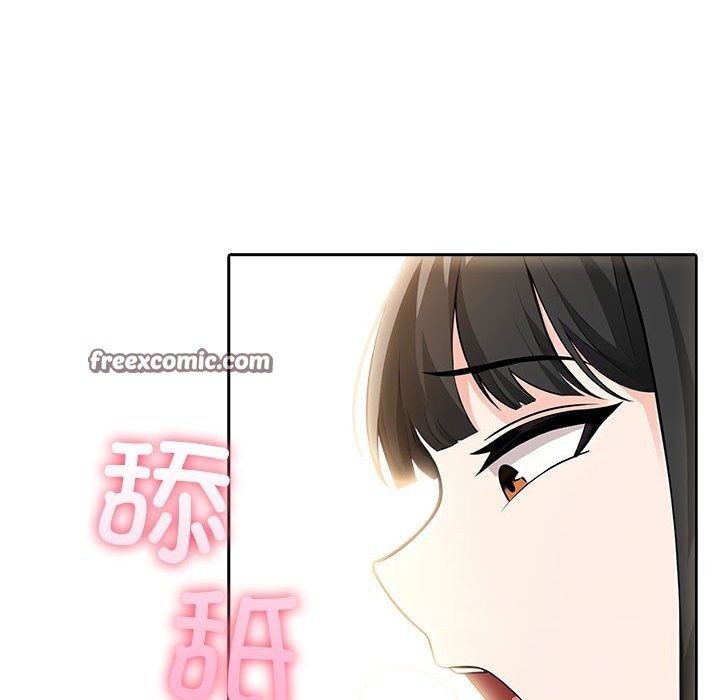 夫妇游戏第7话