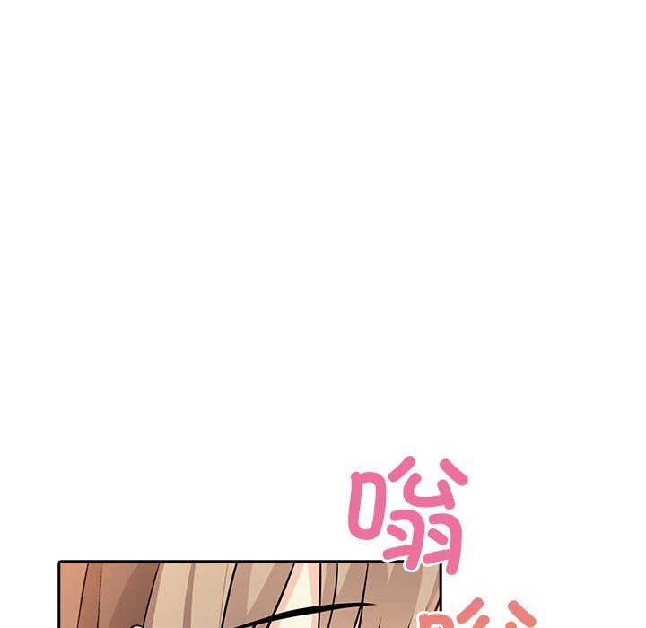 夫妇游戏第7話