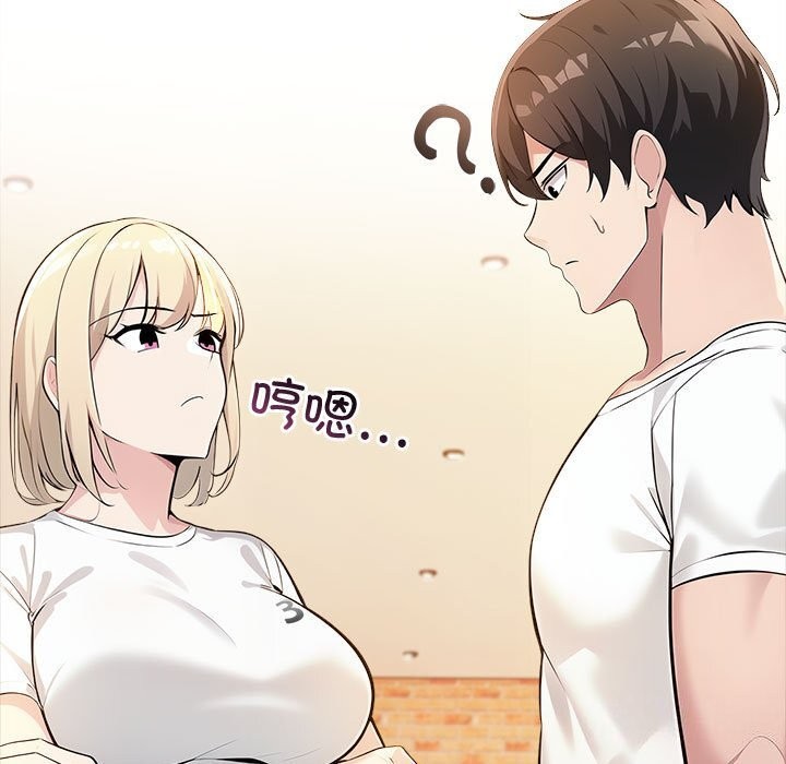 夫妇游戏第7话