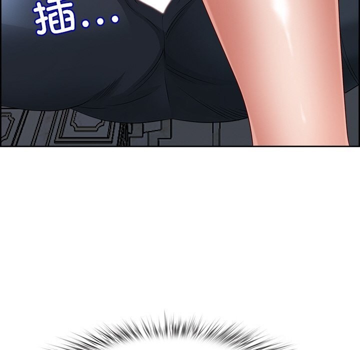 最强男人第4话