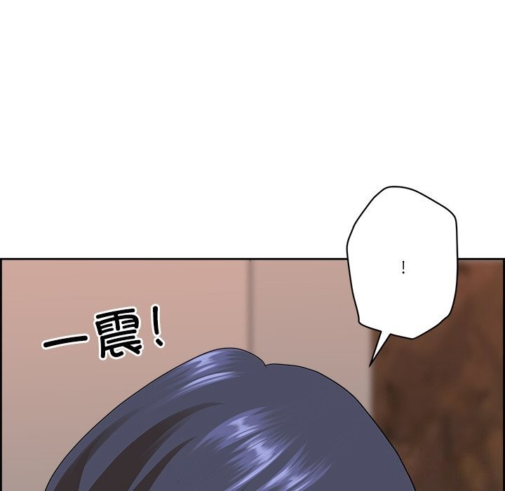 最强男人第4话