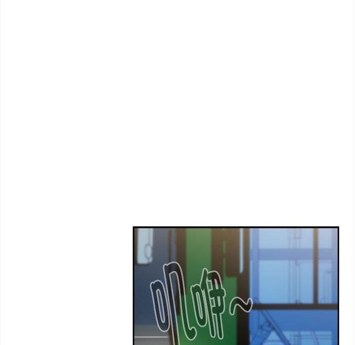 下班后的例行恋爱第36话