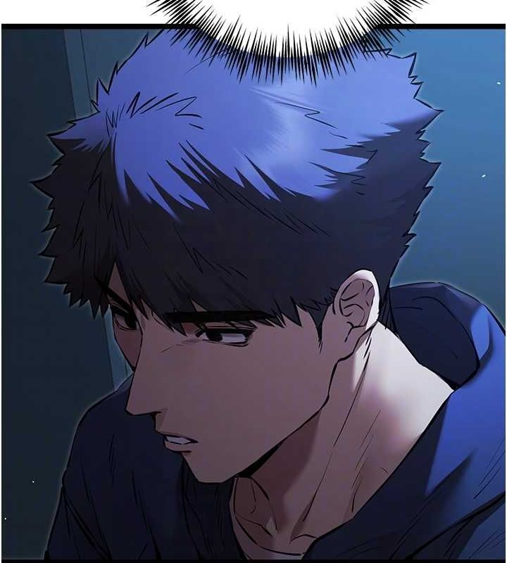 初次深交，请多指教第80话-三人齐聚在晓彤房间