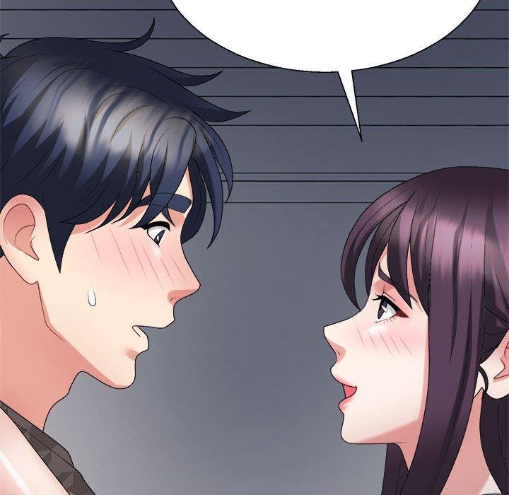 不同寻常的爱第29话