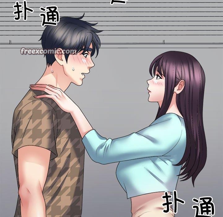 不同寻常的爱第29话