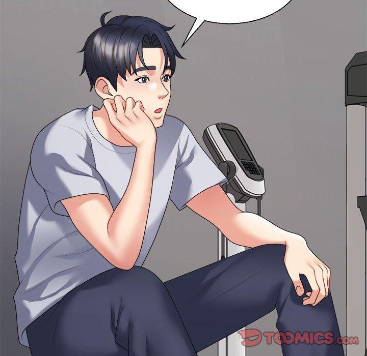 不同寻常的爱第29話