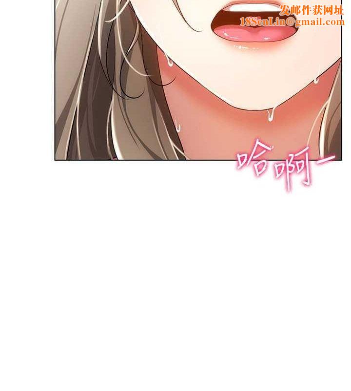 穿入VR成为性域猎人第48話-不行&hellip;要在大家面前高潮了&hearts;