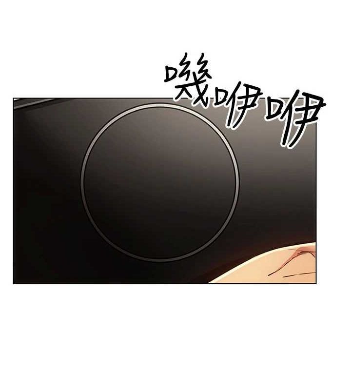 穿入VR成为性域猎人第48话-不行&hellip;要在大家面前高潮了&hearts;