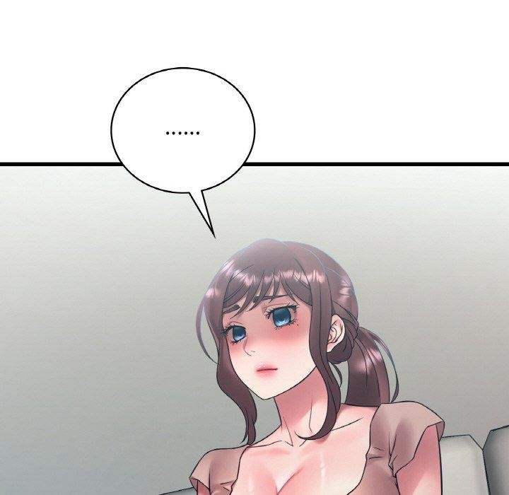 渴望占有她第44话