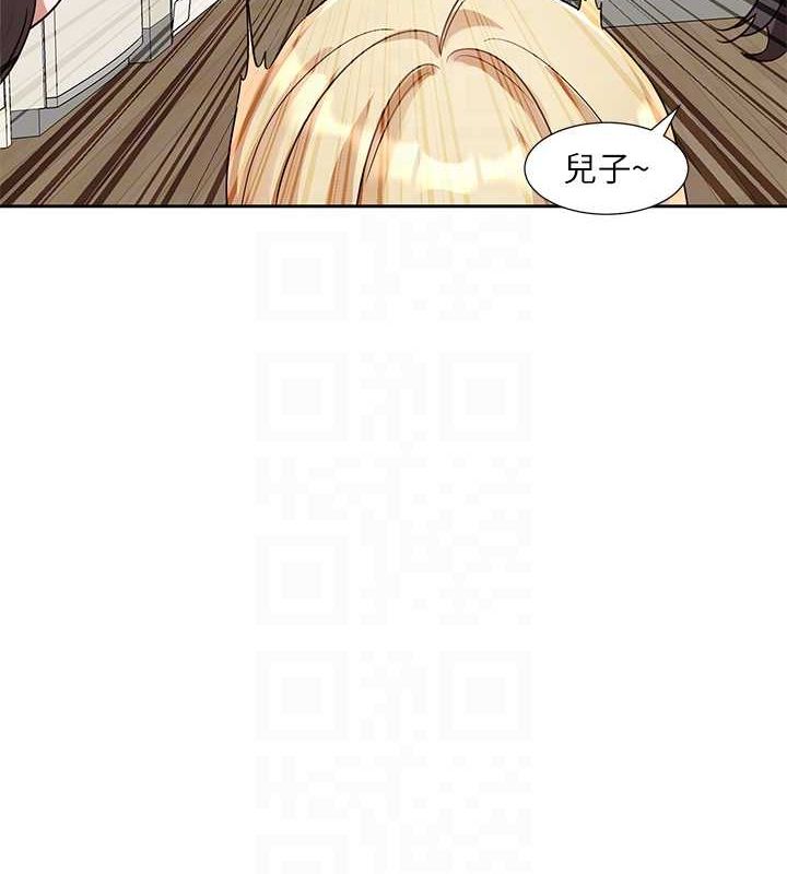 社团学姊第201话-江郁涵，毅杰的最佳好老婆&hearts;
