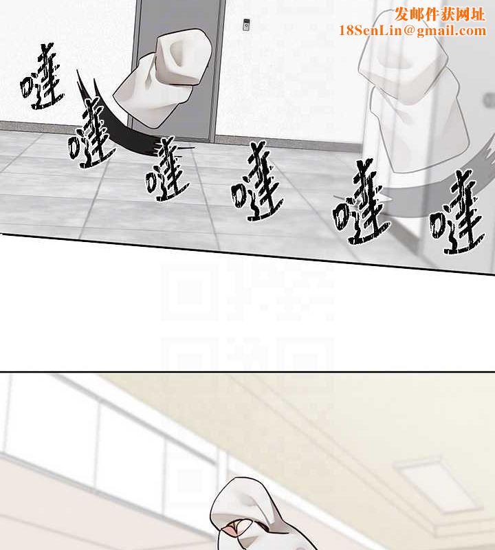 社团学姊第201話-江郁涵，毅傑的最佳好老婆&hearts;