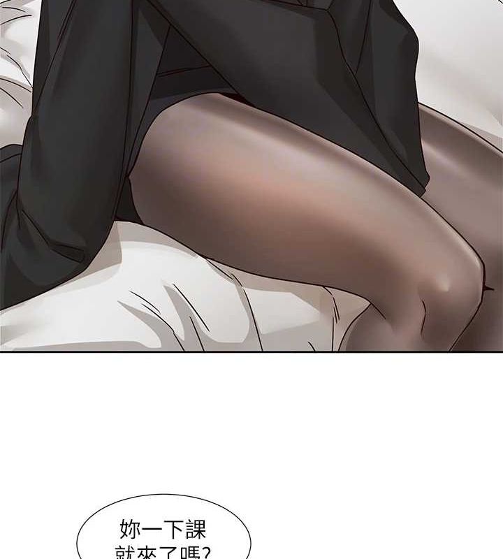 社团学姊第201话-江郁涵，毅杰的最佳好老婆&hearts;