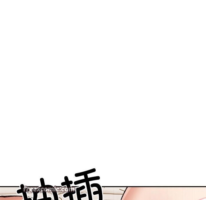 微妙关系第40话
