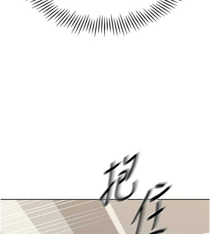 Setup!排球少女第27话-误闯深夜的禁区&hearts;