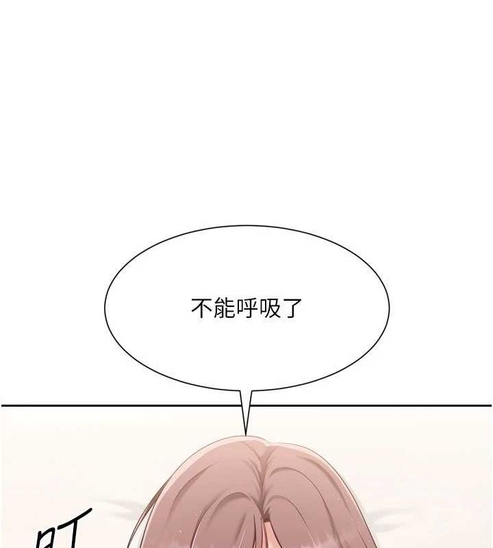 Setup!排球少女第27话-误闯深夜的禁区&hearts;