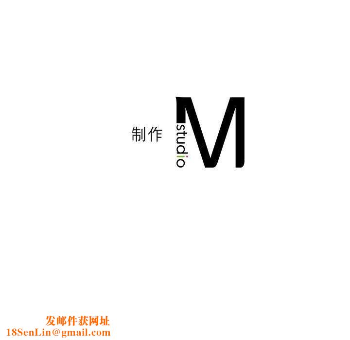 我靠升级逆袭成为大师第35話