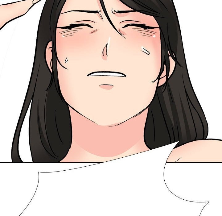 同事换换爱第196话