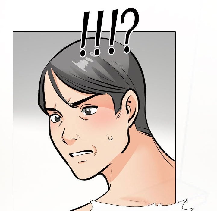 同事換換愛第196話
