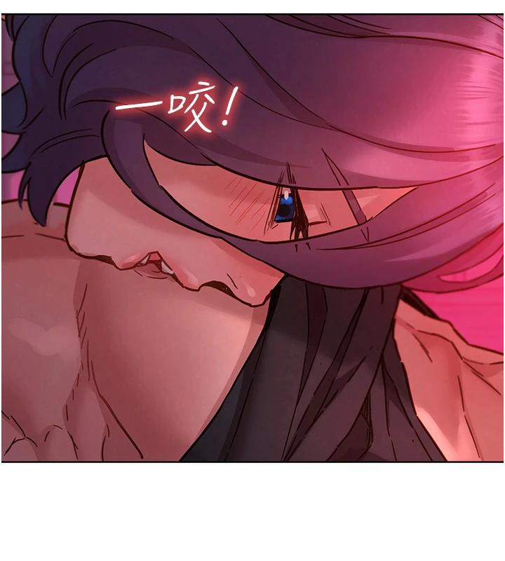 友情万睡第108话-压抑不住的情慾
