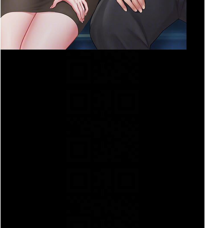 復仇母女丼第85话-你和我妈是什么关係?!