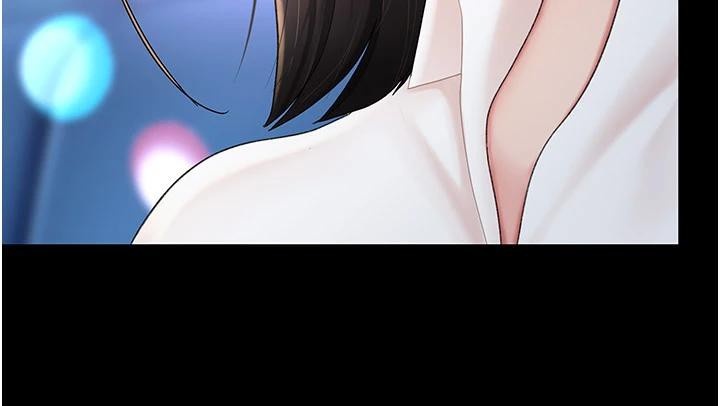 復仇母女丼第85话-你和我妈是什么关係?!
