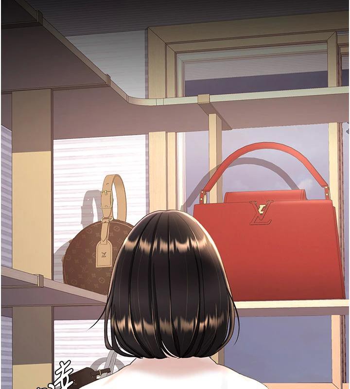 《復仇母女丼》第85话-你和我妈是什么关係?!