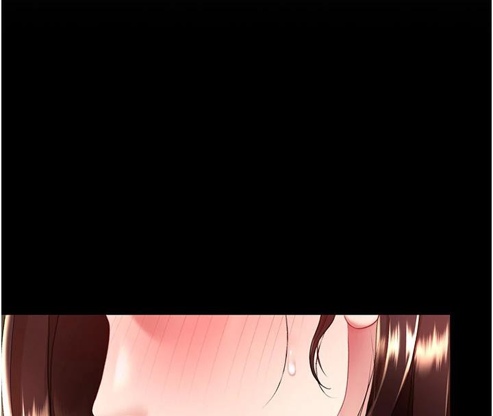 復仇母女丼第85话-你和我妈是什么关係?!