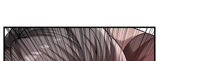 街頭幹架王第71話-現在&hellip;能見個面嗎?