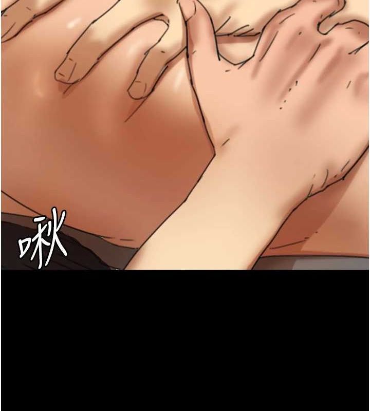 养父的女儿们第64话-有抖M倾向的熟女