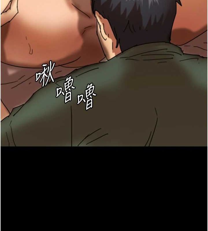 養父的女兒們第64話-有抖M傾向的熟女