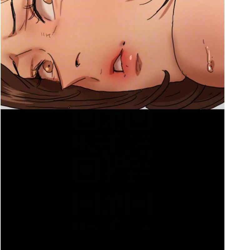養父的女兒們第64話-有抖M傾向的熟女