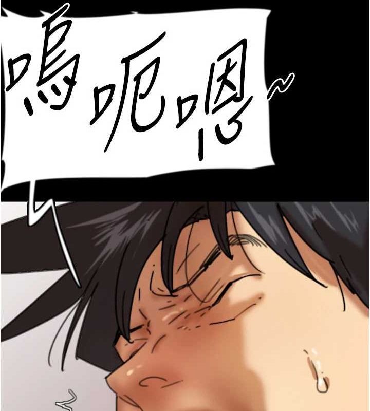 养父的女儿们第64话-有抖M倾向的熟女