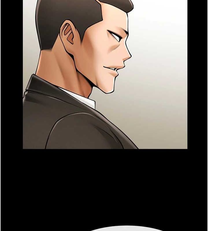 炸裂吧!巨棒第60话-第一次就洪水爆发