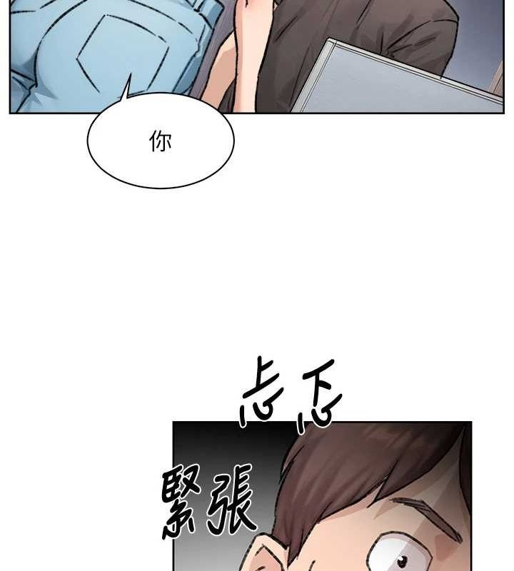 深层洁净达人第13话-我一直在等你耶&hearts;
