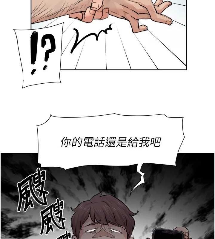 深层洁净达人第13话-我一直在等你耶&hearts;