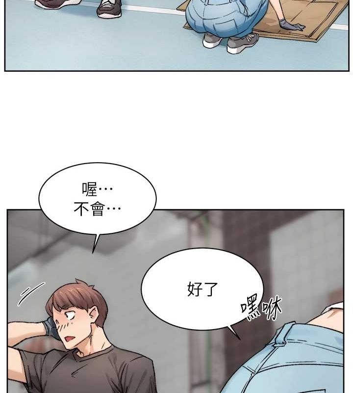深层洁净达人第13话-我一直在等你耶&hearts;