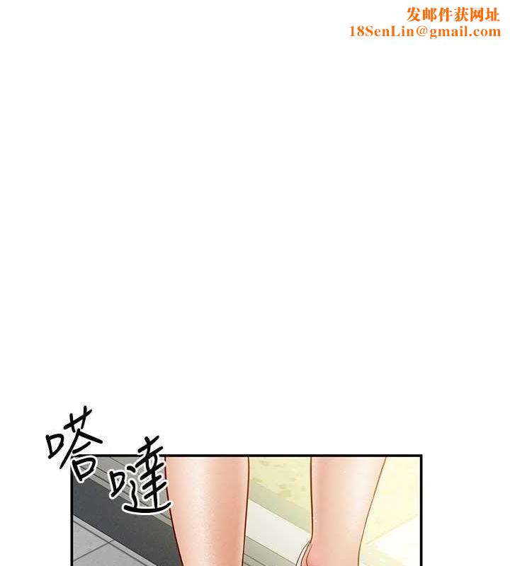 私密视角第12話-泰山，我幫你弄乾淨&hellip;