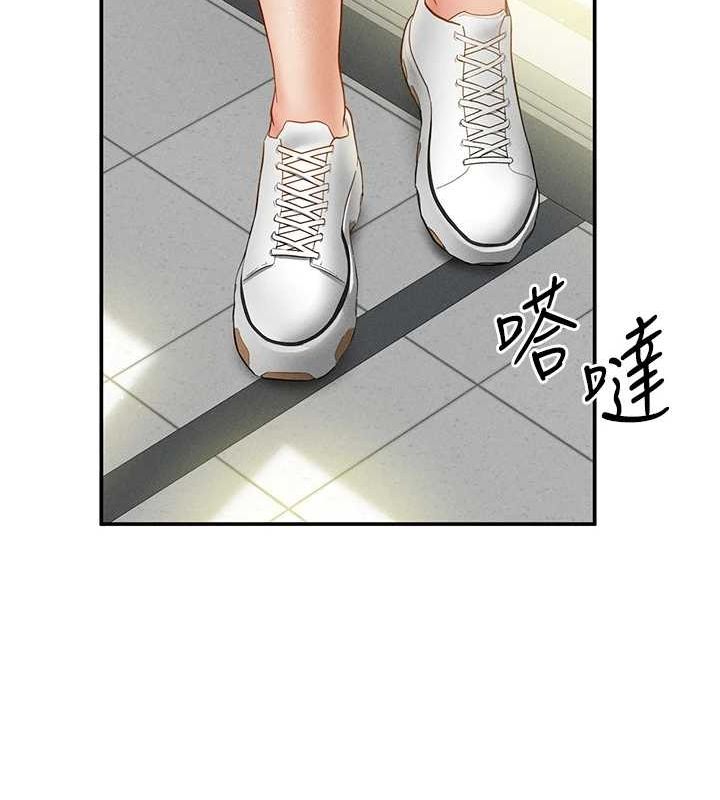 私密视角第12話-泰山，我幫你弄乾淨&hellip;