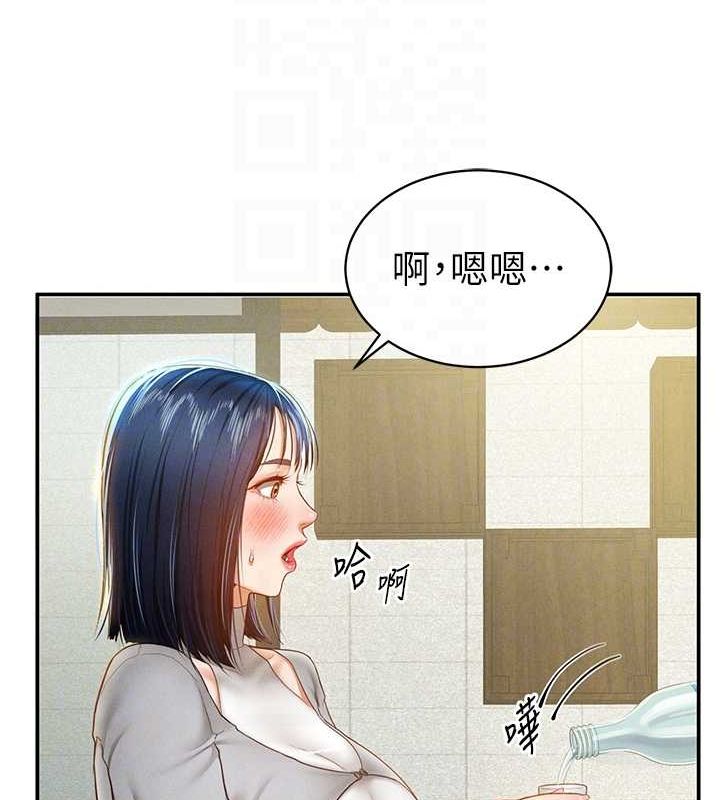 私密视角第12話-泰山，我幫你弄乾淨&hellip;