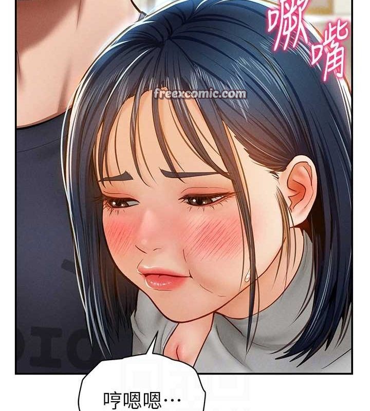 私密视角第12话-泰山，我帮你弄干净&hellip;