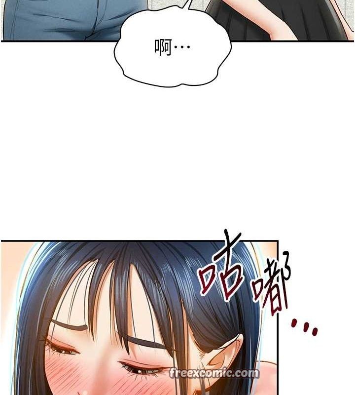 私密视角第12話-泰山，我幫你弄乾淨&hellip;