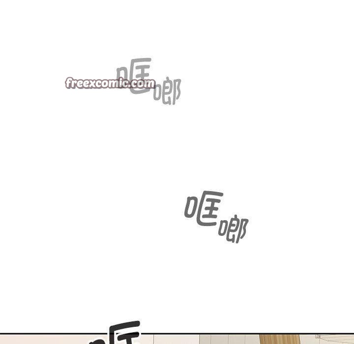 在公司偷偷爱第33话